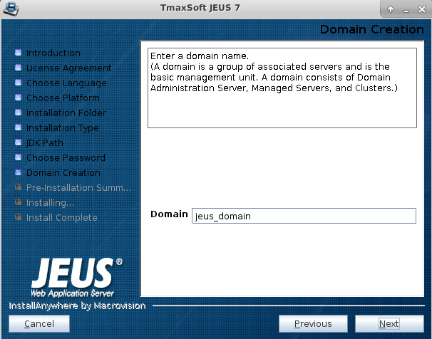 UNIX에서 GUI 모드 설치 - Domain Creation