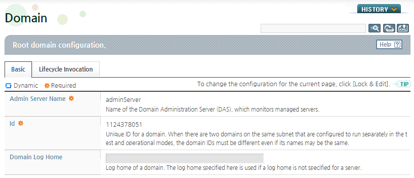 Checking Domain Settings Backup - Domain Settings Backup Screen