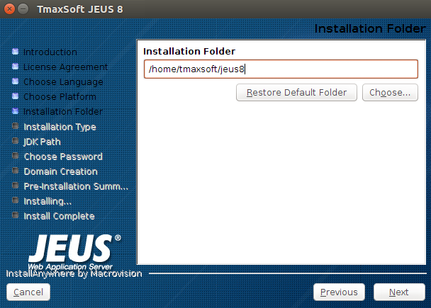 Installing JEUS in GUI Mode - Installation Folder