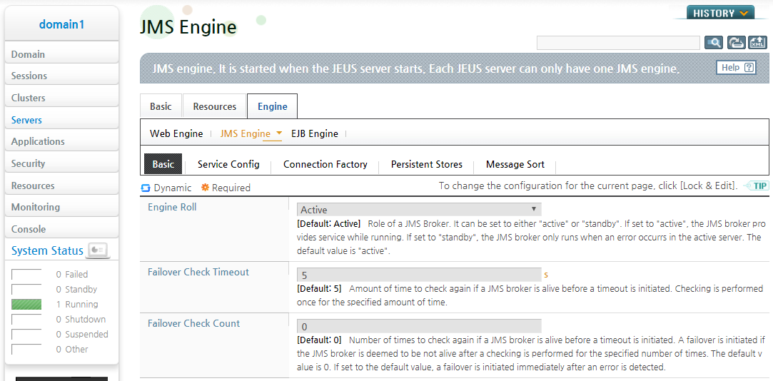 JMS Failover Configuration Screen