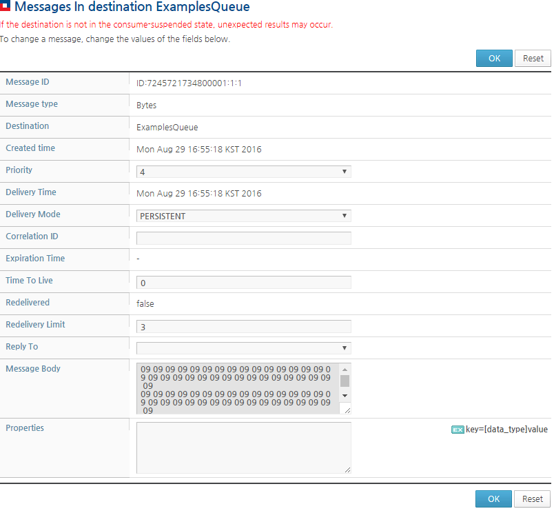 Detailed Message Information