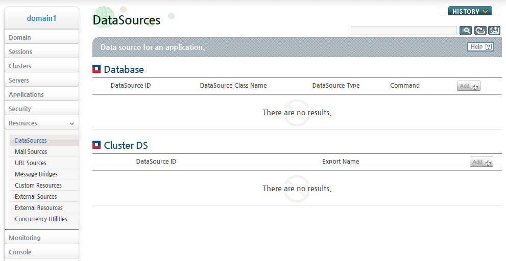 Basic Data Source Configuration Page (1)