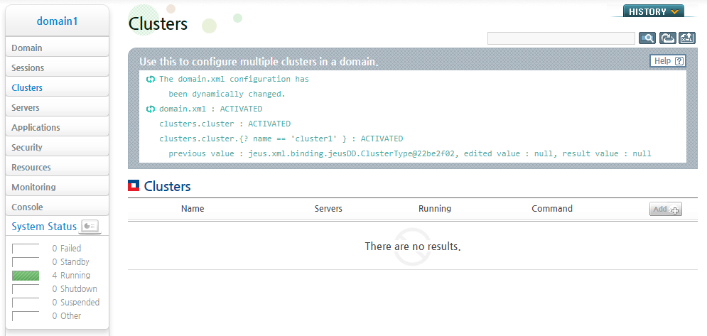 Removing a Cluster(2)