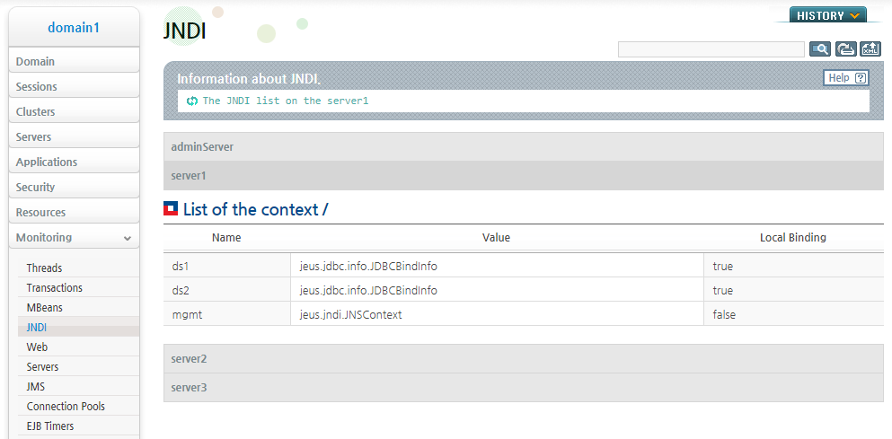 Checking the Cluster Data Source Unbound from a Server (1)