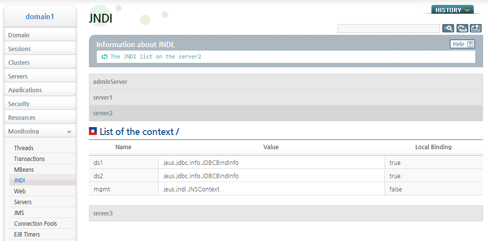 Checking the Cluster Data Source Unbound from a Server (2)