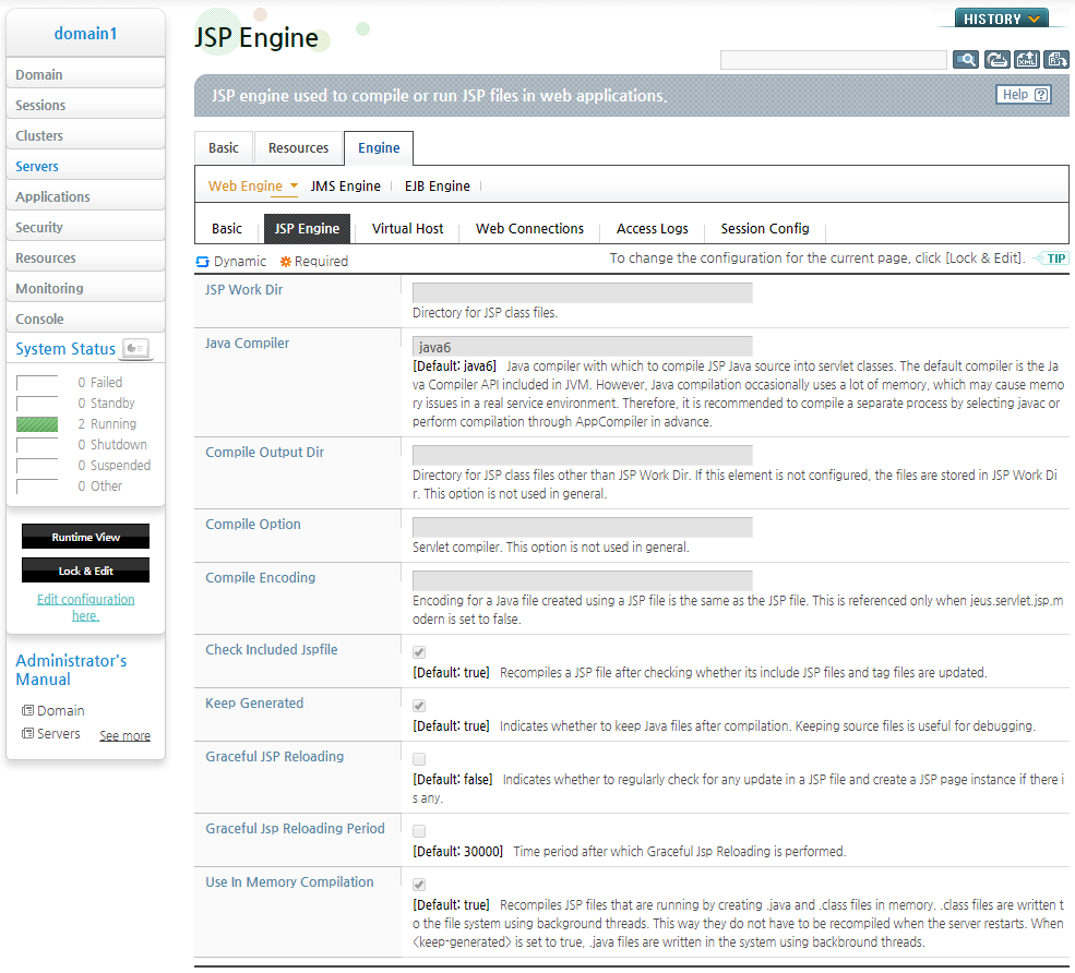 Configuring a JSP Engine - Menu