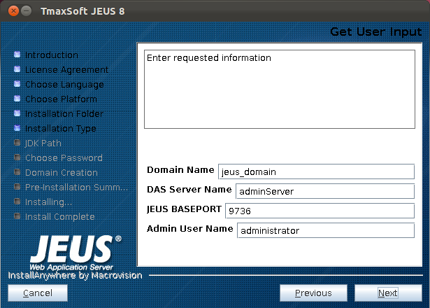 UNIX에서 GUI 모드 설치 - Domain Creation