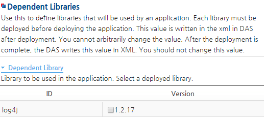 Dependent Library Setting