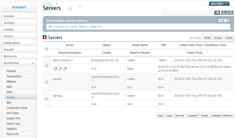 Checking Server Status - Server Monitoring