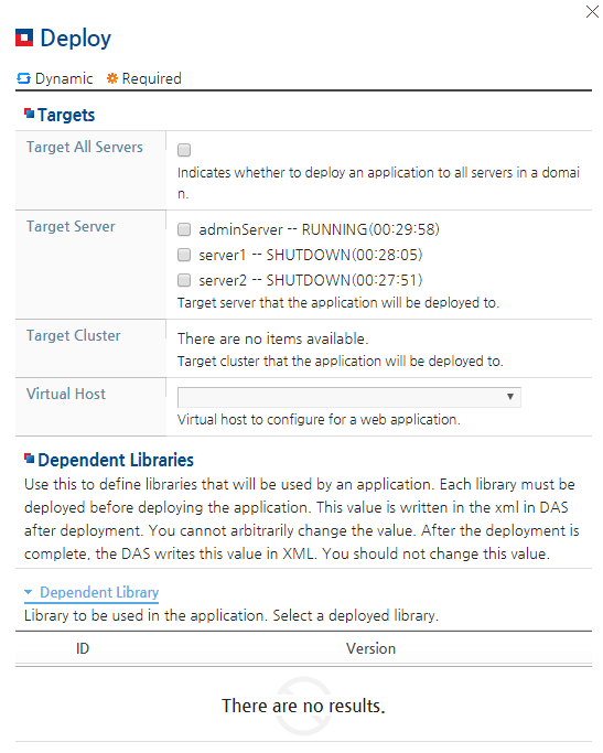 Deploying an Application - Setting the Deployment Properties