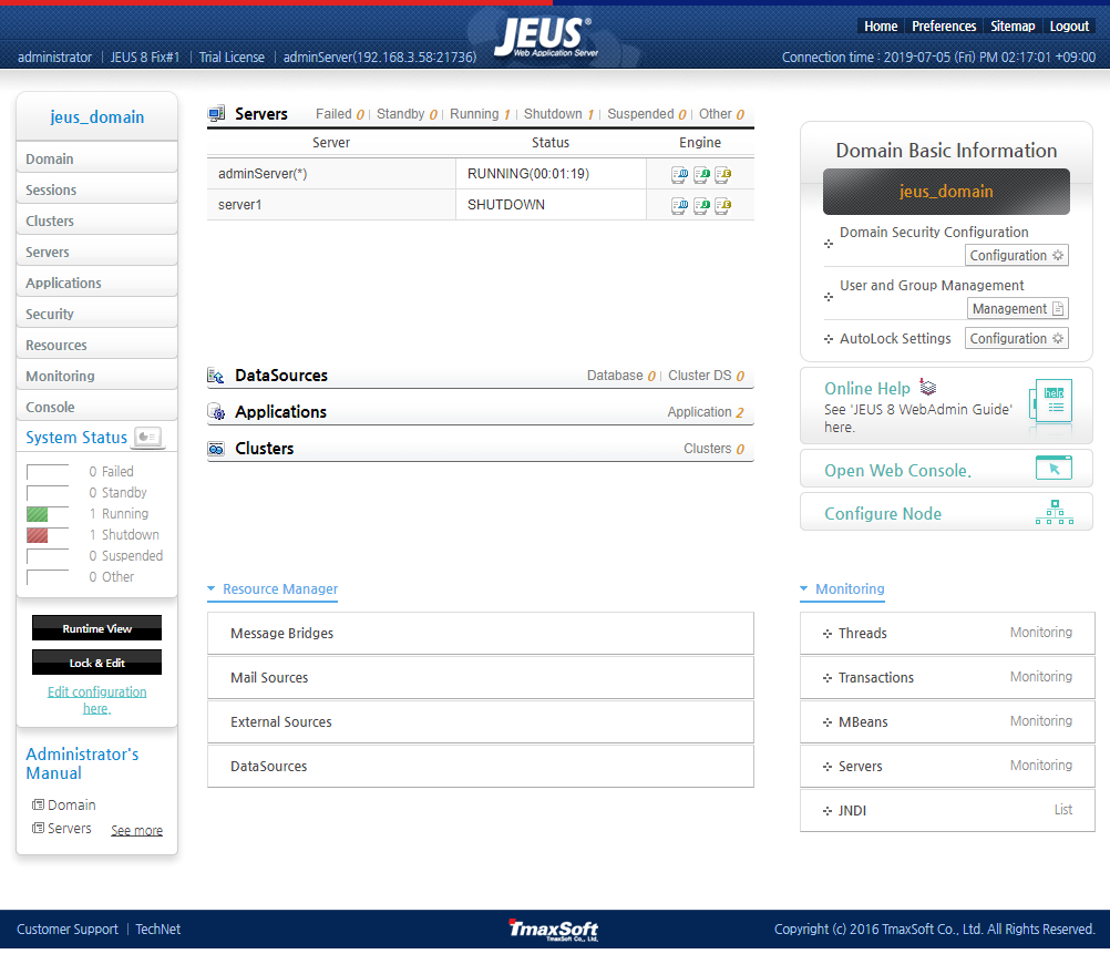 WebAdmin Main Screen