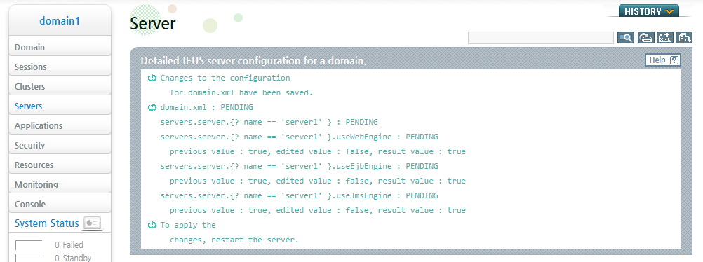 Result of Configuring Server Engines