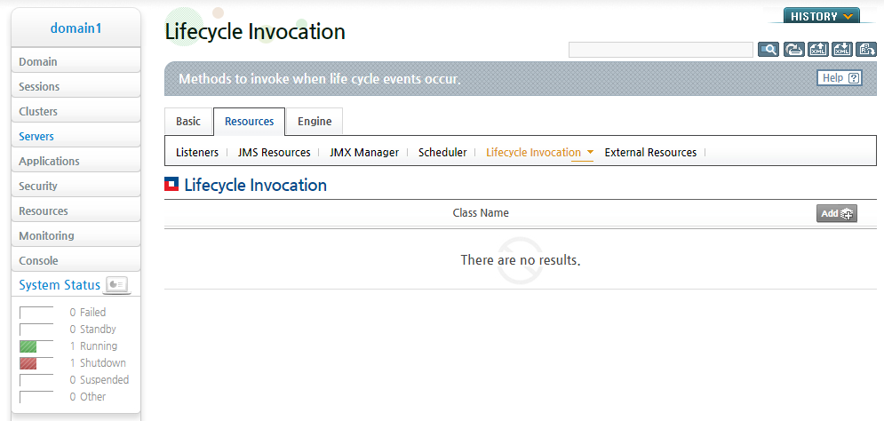 Configuring Lifecycle Invocation in WebAdmin (2)