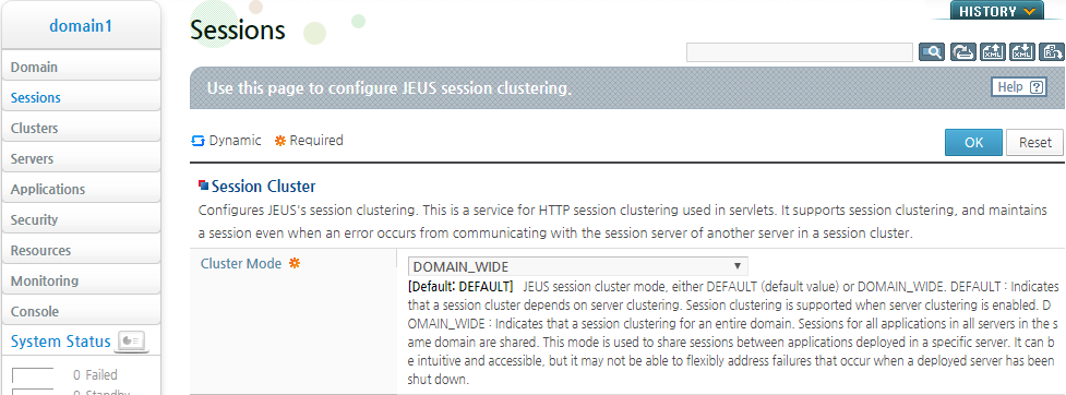 Session Cluster Mode : DOMAIN_WIDE