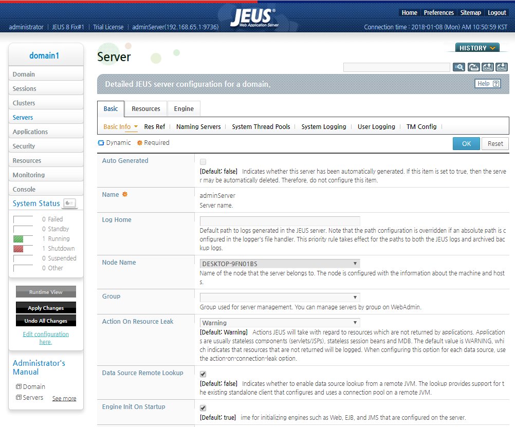 JEUS WebAdmin - Search