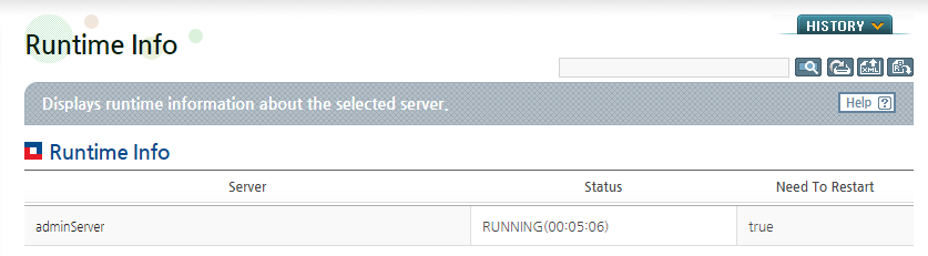 Menu - Selecting a Server in Runtime View Mode