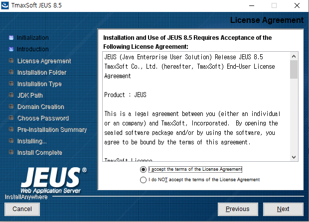 Windows에서 설치 - License Agreement