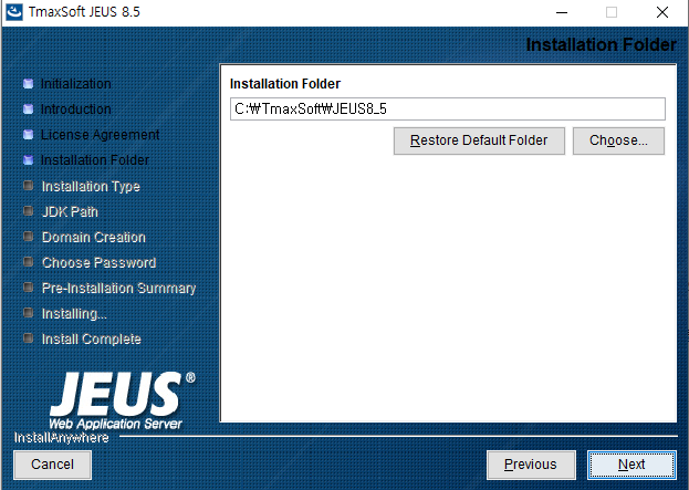 Windows에서 설치 - Installation Folder