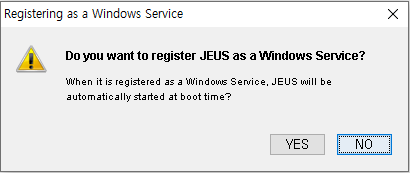 Windows 서비스 등록 여부 선택 화면