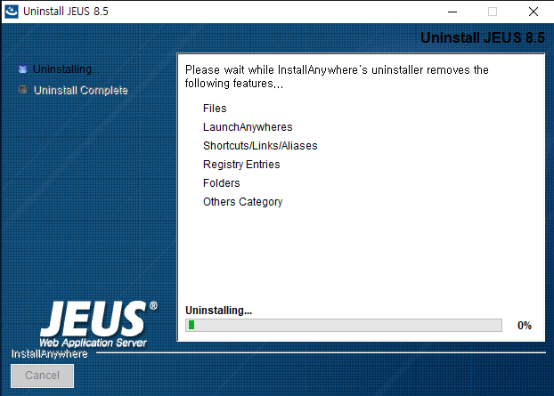 Windows에서 제거 - Uninstall JEUS