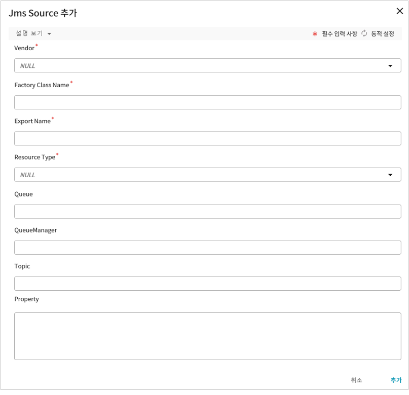 figure webadmin resources ex jms