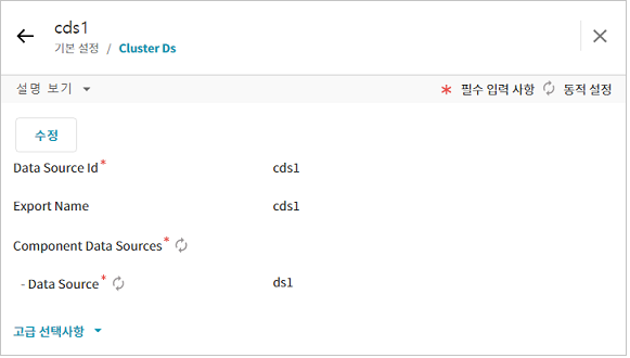 figure 51