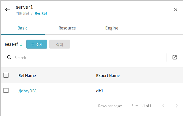 figure webadmin server resref save