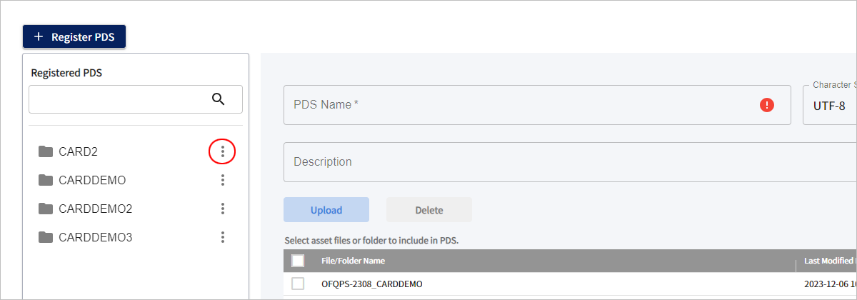 figure pds option