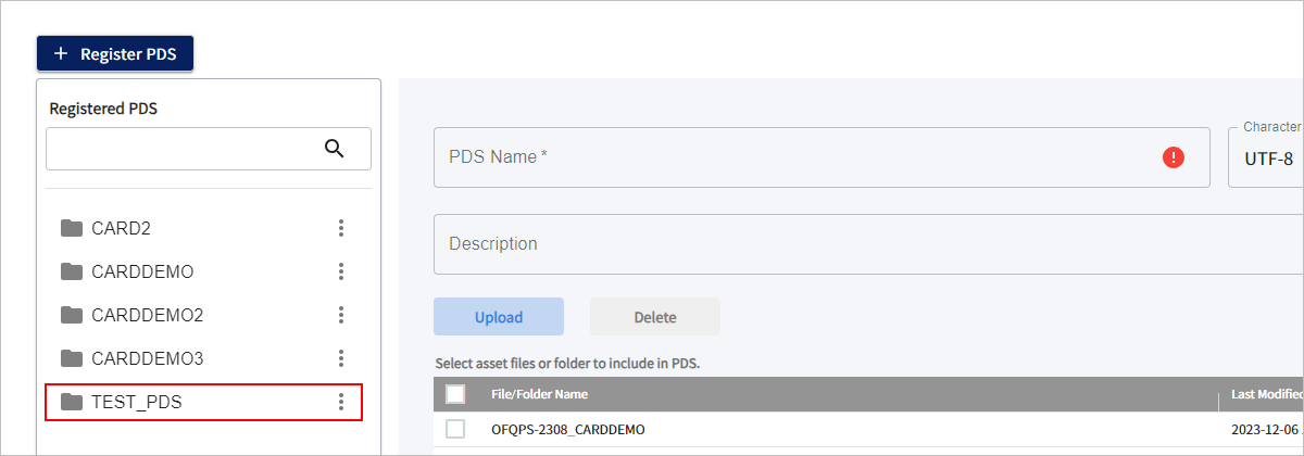 figure register pds result