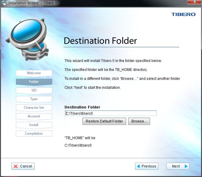 Destination Folder