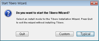 Tibero Installer - 데이터베이스 인스턴스 생성