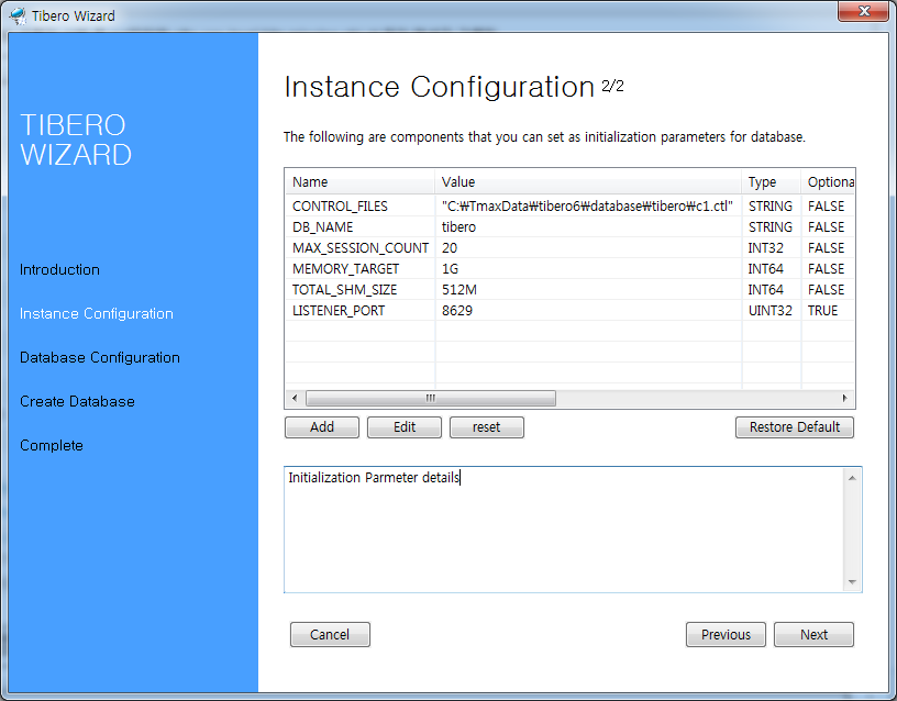 Tibero Installer - Instance Configuration (2)