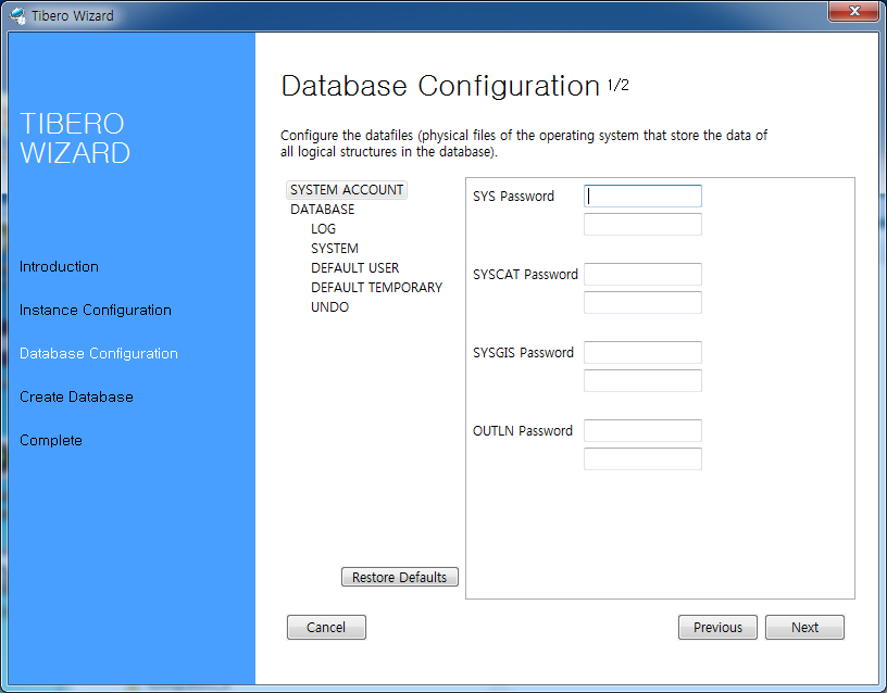 Tibero Installer - Database Configuration (1)