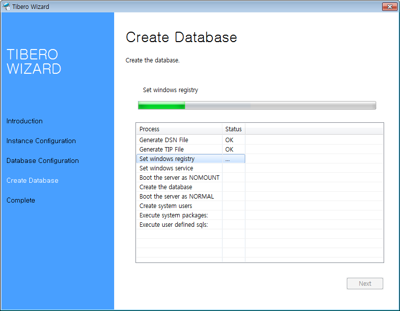 Tibero Installer - Create Database