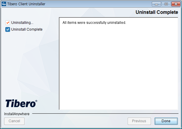 Tibero Client Uninstaller - Uninstall Complete