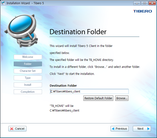 Destination Folder