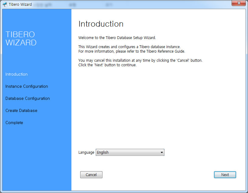 Tibero Installer - Wizard Introduction