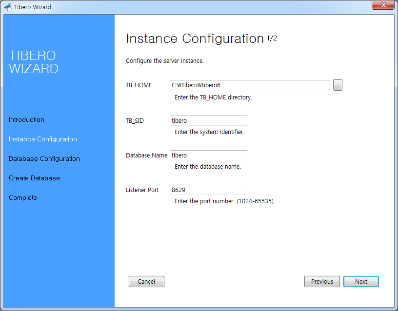 Tibero Installer - Instance Configuration (1)