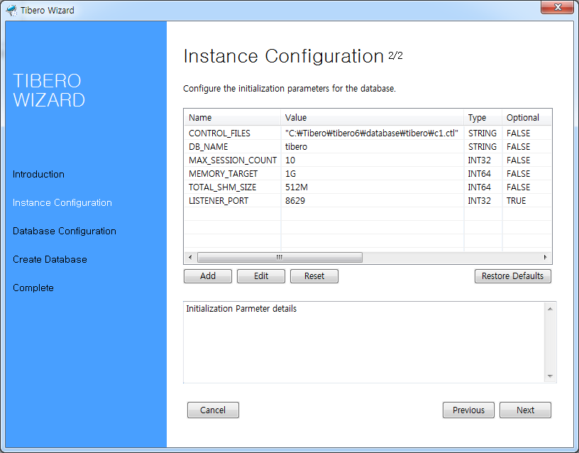 Tibero Installer - Instance Configuration (2)