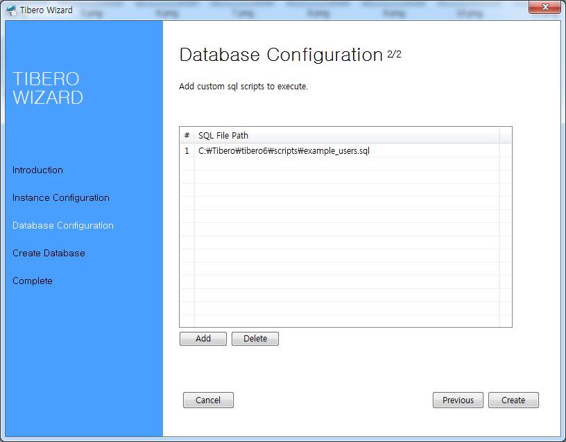 Tibero Installer - Database Configuration (3)