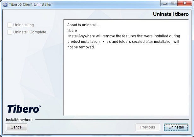 Tibero Client Uninstaller - Introduction