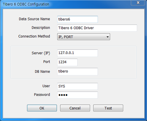 User DSN - Database connection information input (IP, PORT type)