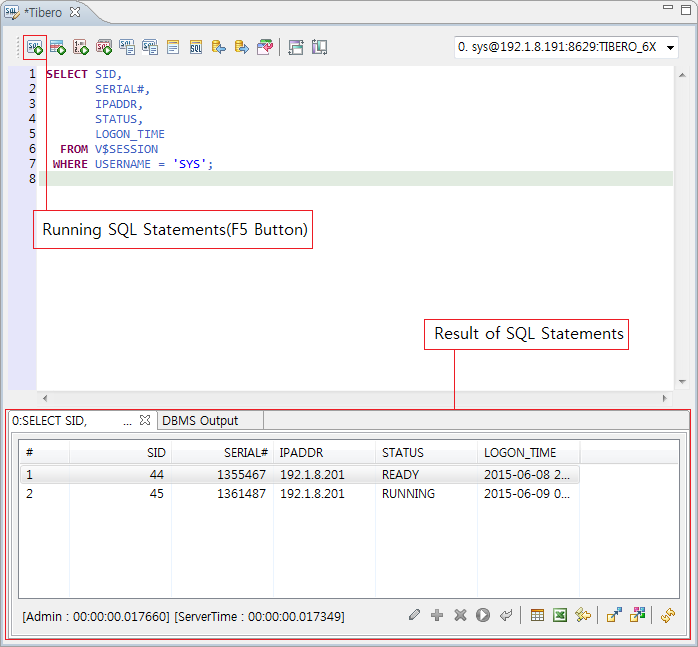 SQL Editor - SQL 문장의 입력 및 실행