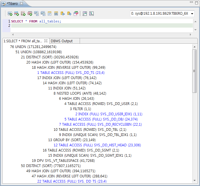 SQL Editor - 실행 계획