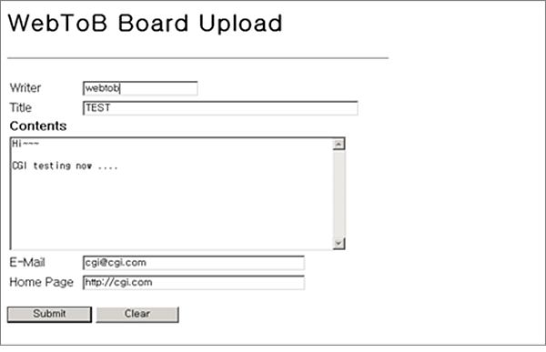 Screen shot of C based Bulletin Board System