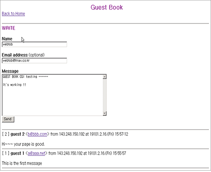 Input Form of Perl based BBS