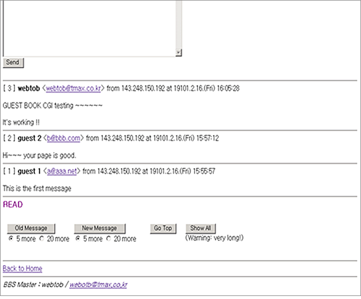 Result Screen of Perl based BBS.