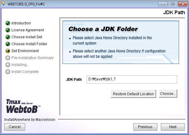 Servlet Engine Installation - JDK Path Page