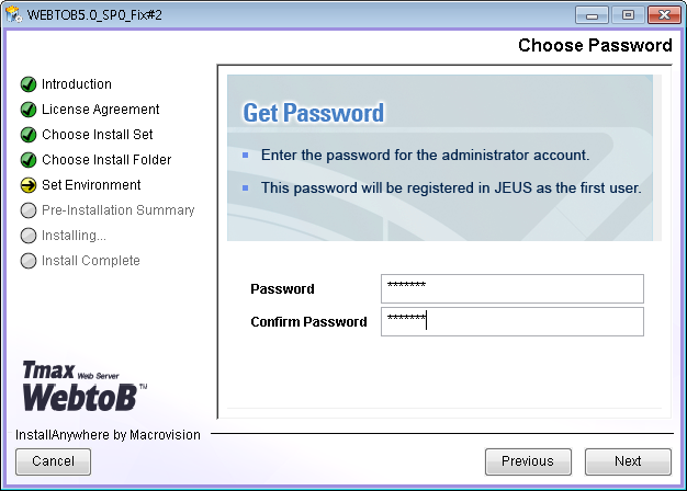 Servlet Engine Installation - Administrator's Password Page