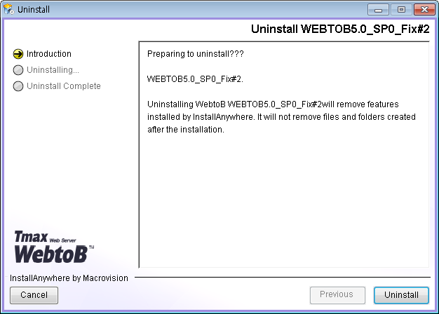 WebtoB Uninstallation - Introduction Page